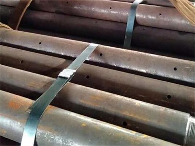 丘北管棚管